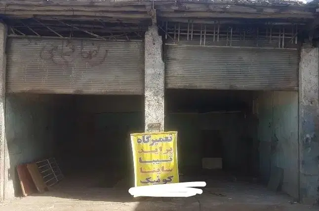 مغازه 60متری