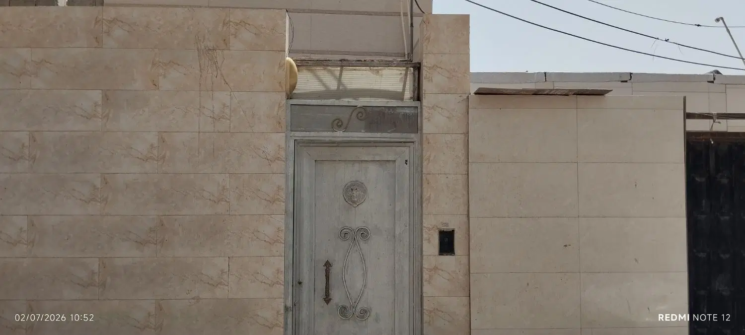 آپارتمان