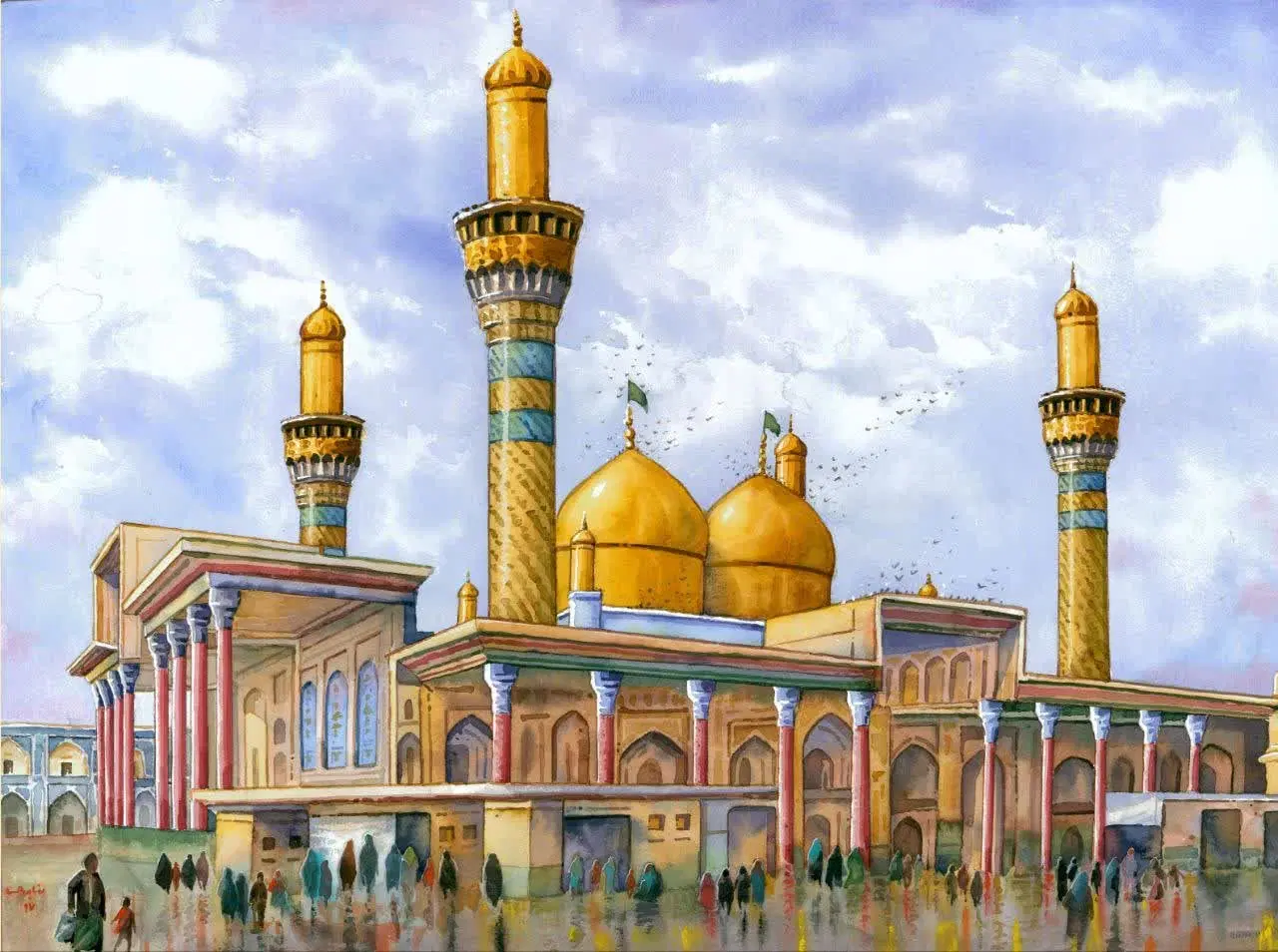 زمین مزرعه علاقه مند