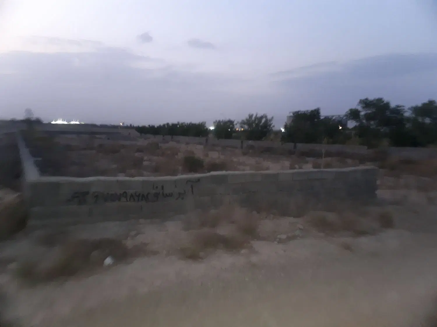 زمین ۹۰۰متری