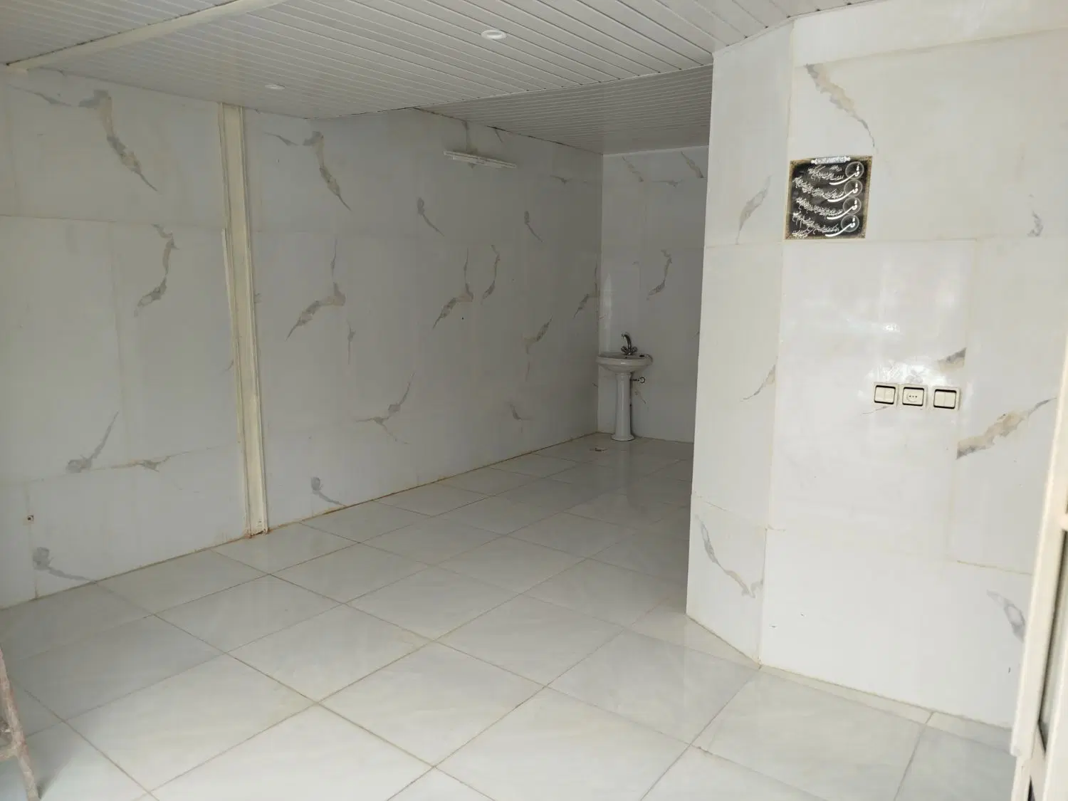 اجاره مغازه مظاهری