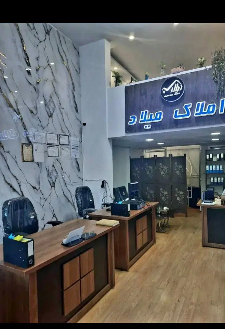 آپارتمان  در عظیمیه
