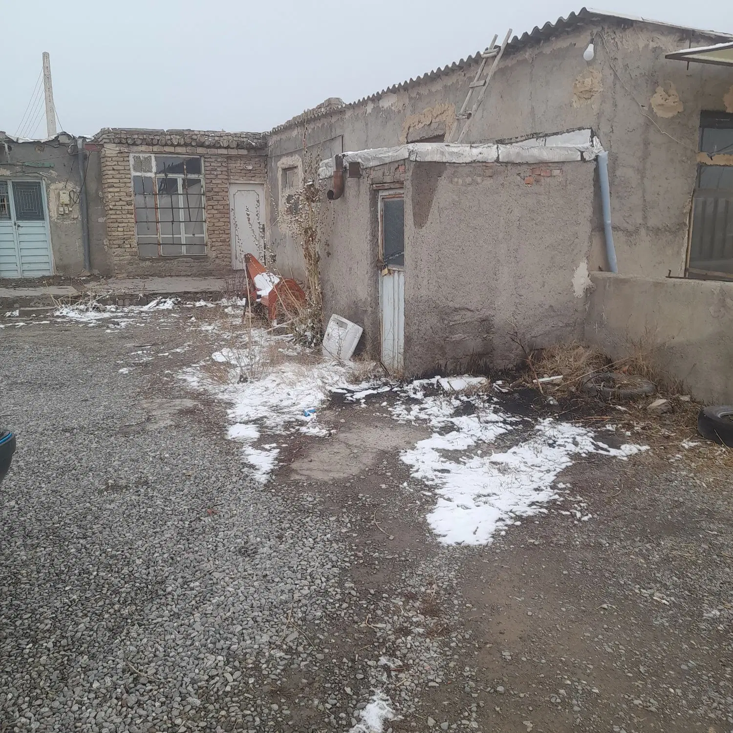 یک عددکارکاه