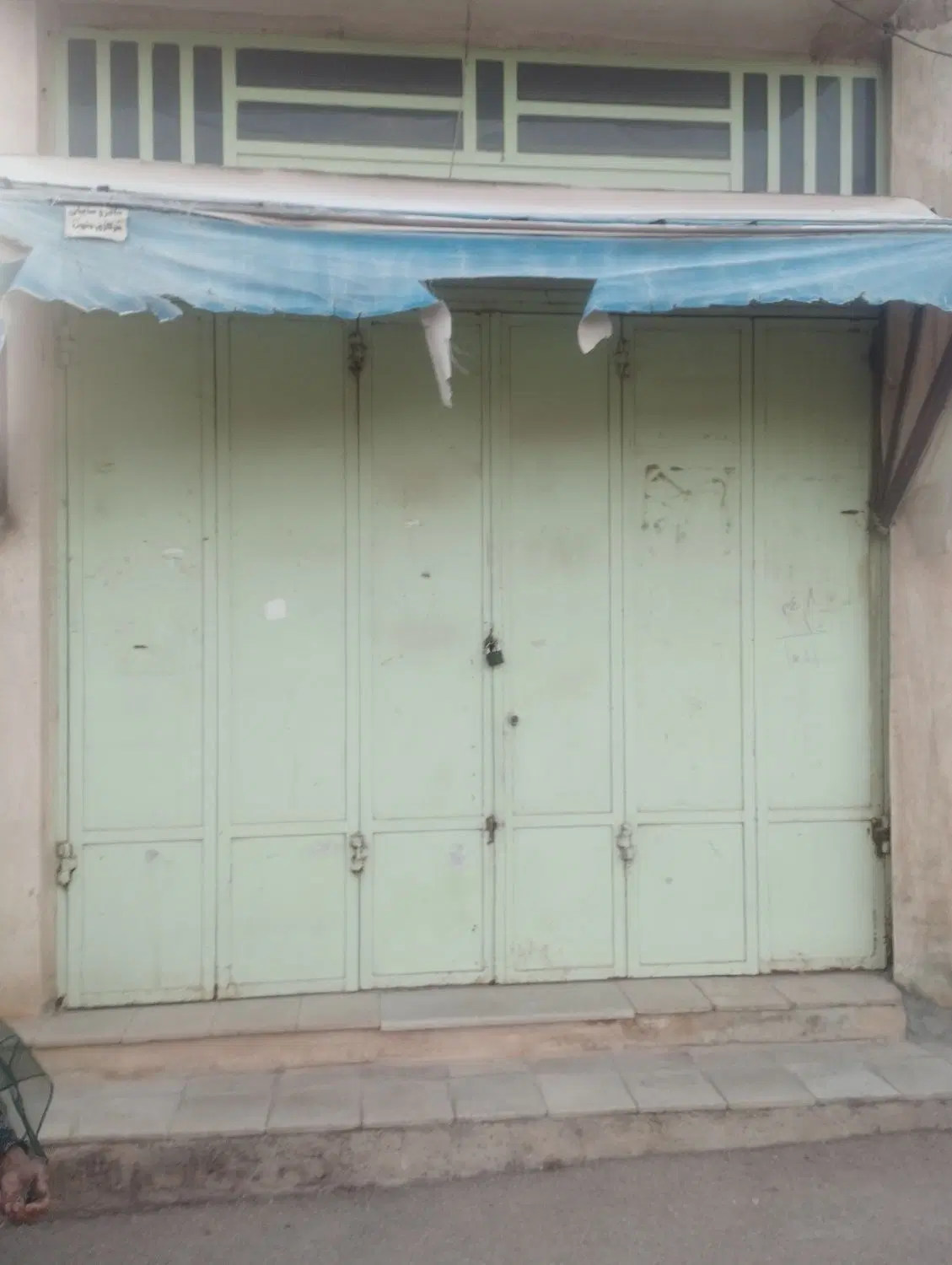 مغازه نوزده متری در میان آباد خیابان موعود
