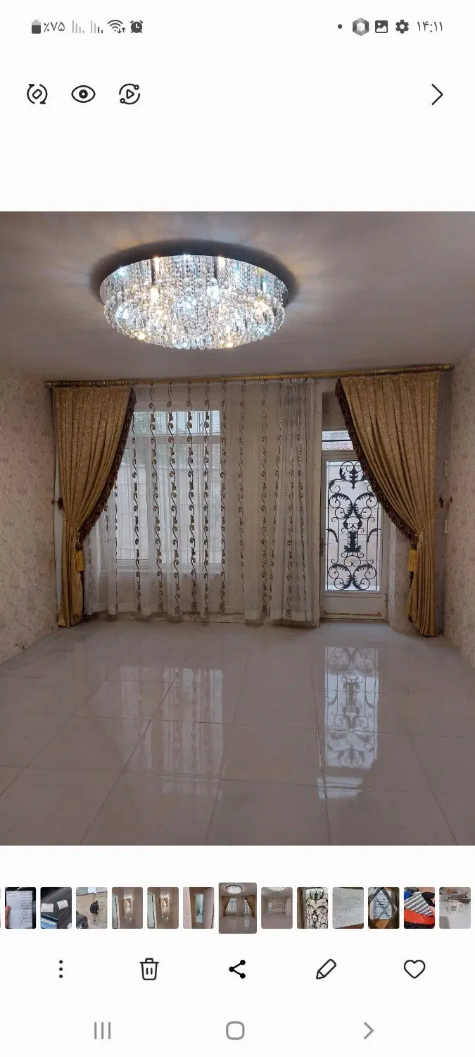 اجاره ویلایی