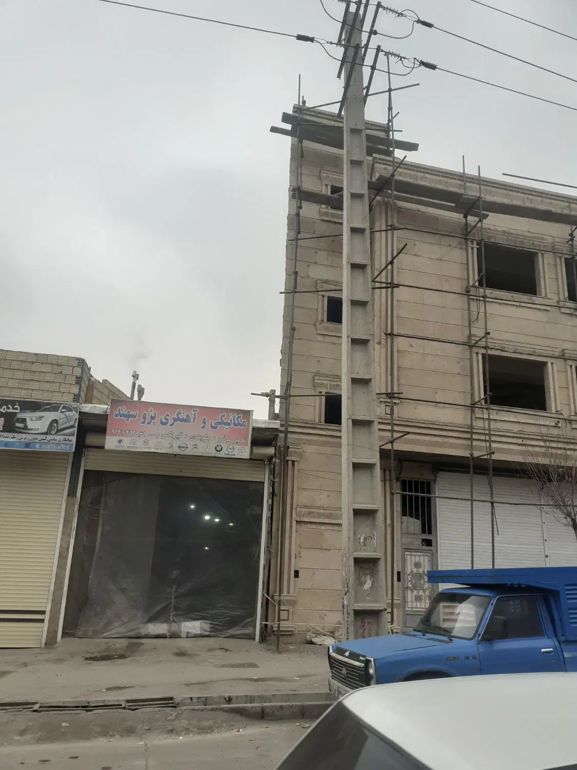 رهن واجاره مغازه ۴۳ متر تعمیر کاهی اخمقیه