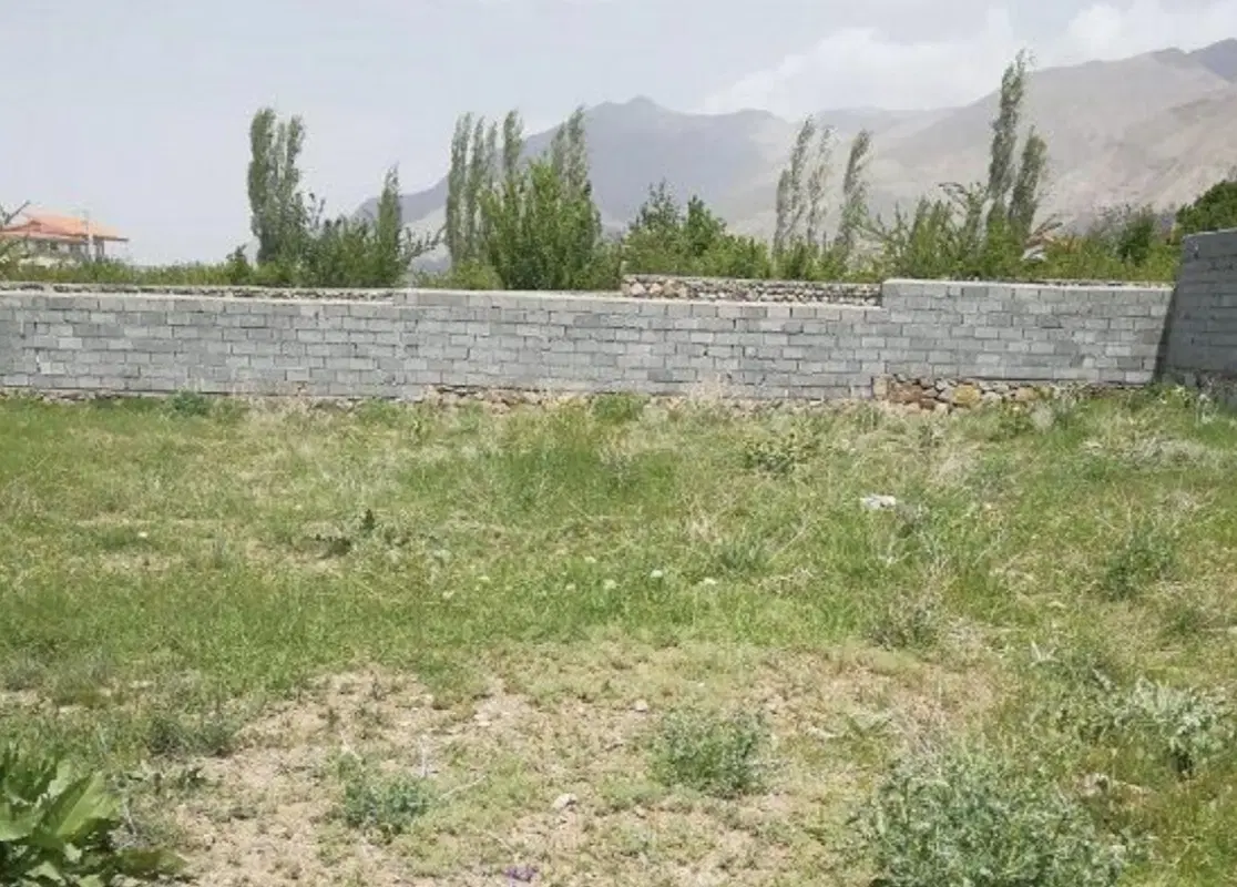 زمین سیاهو فورخورج