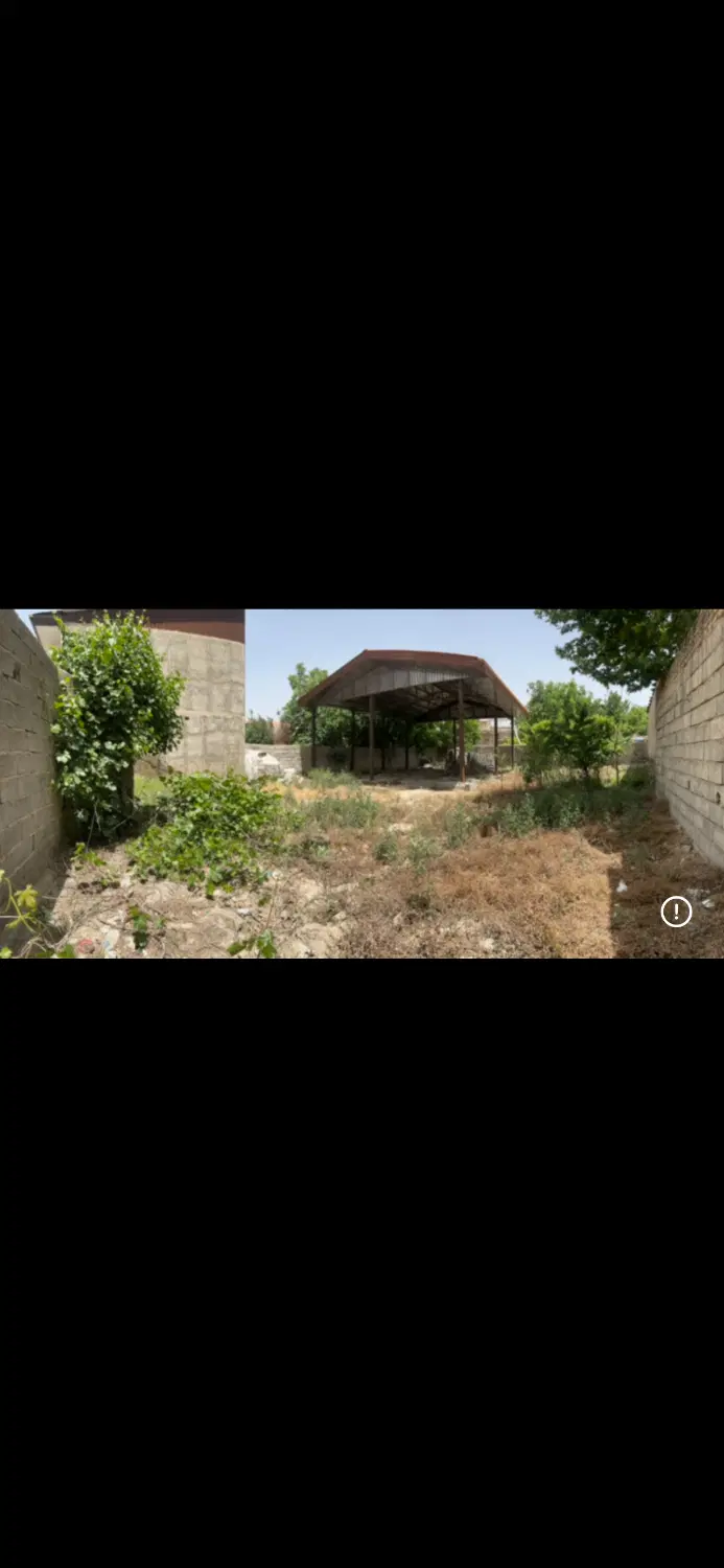 فروش زمین مسکونی