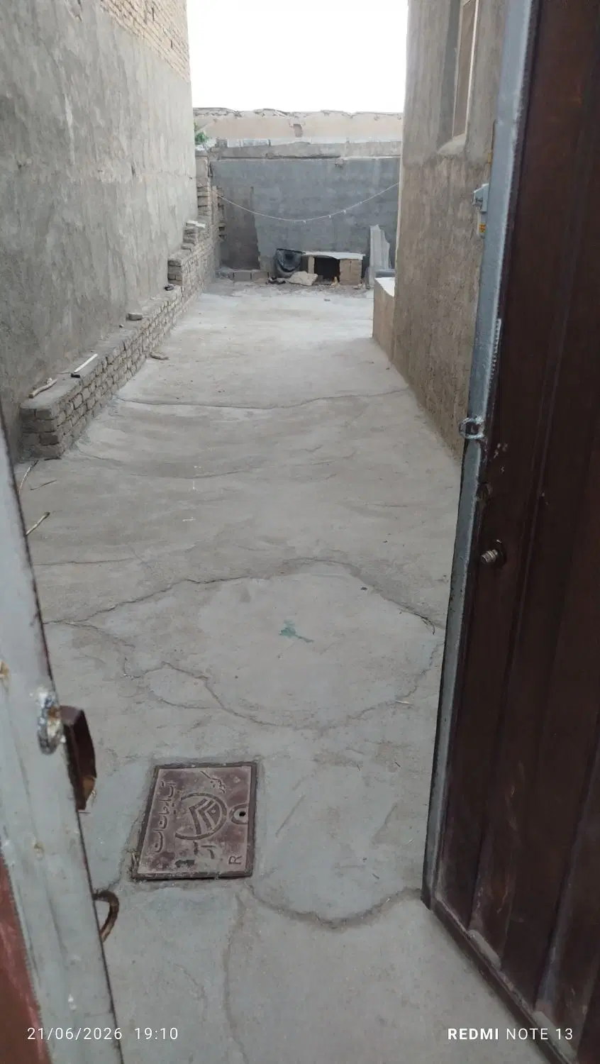 خانه اجاره‌ای