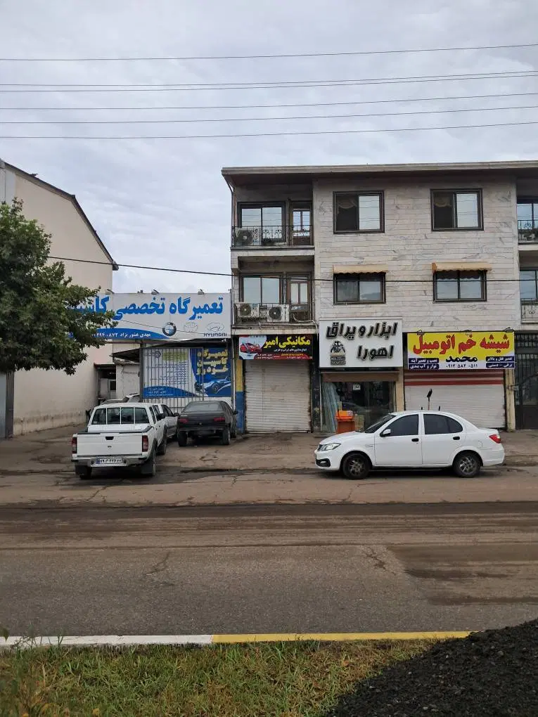 فروش مغازه 37 متری
