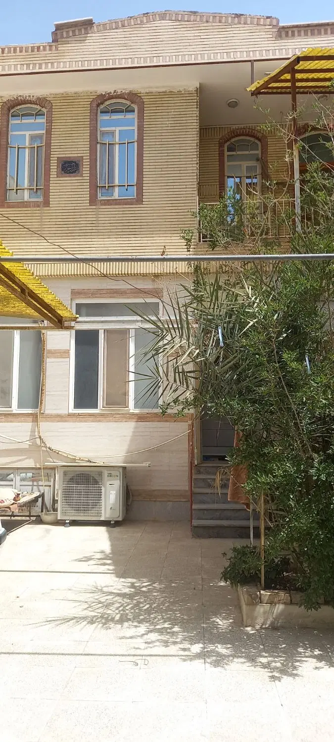 رهن کامل