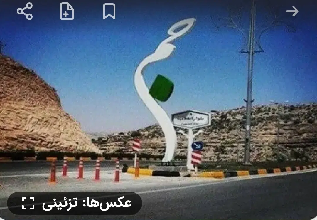 زمین مسکونی339متری