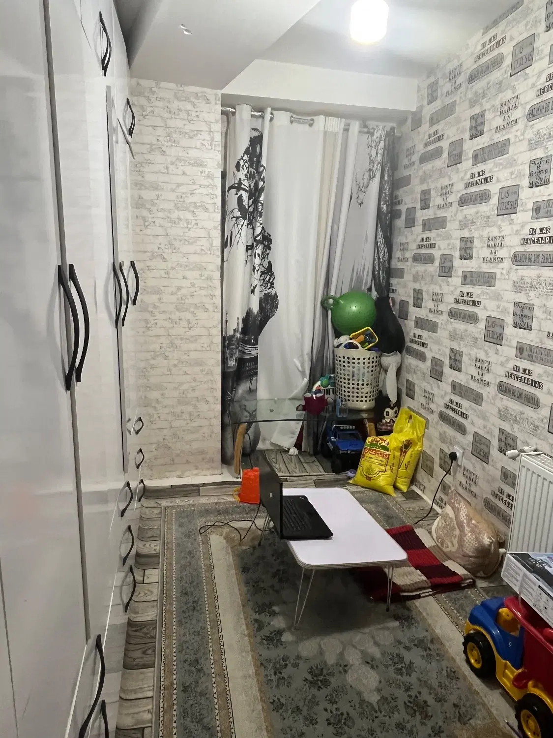 آفرینش دریای نور نما رومی شخصی