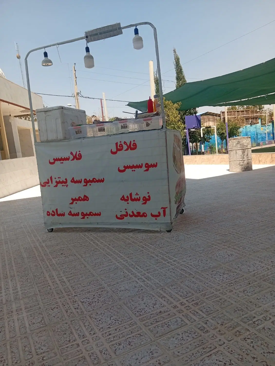 دکه فلافلی