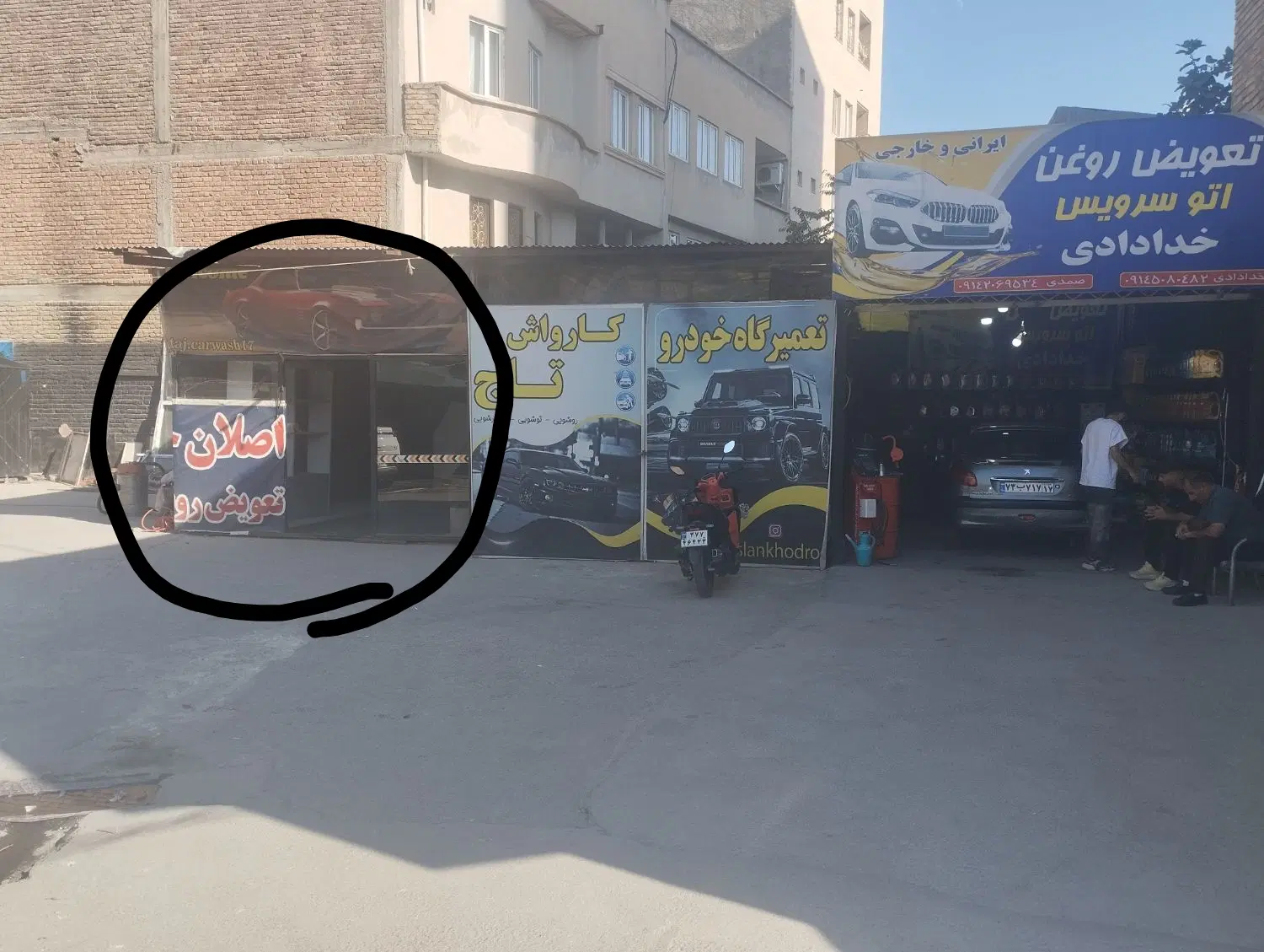اجاره مغازه ۳۰ متر داخل گاراژ خیابان رودکی