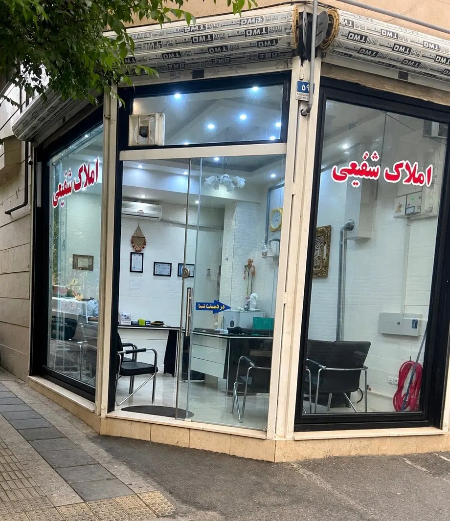 ۱۱۵متر ۳خواب کلید نخورده