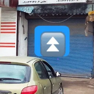 مغازه ۷۵متر و نیم