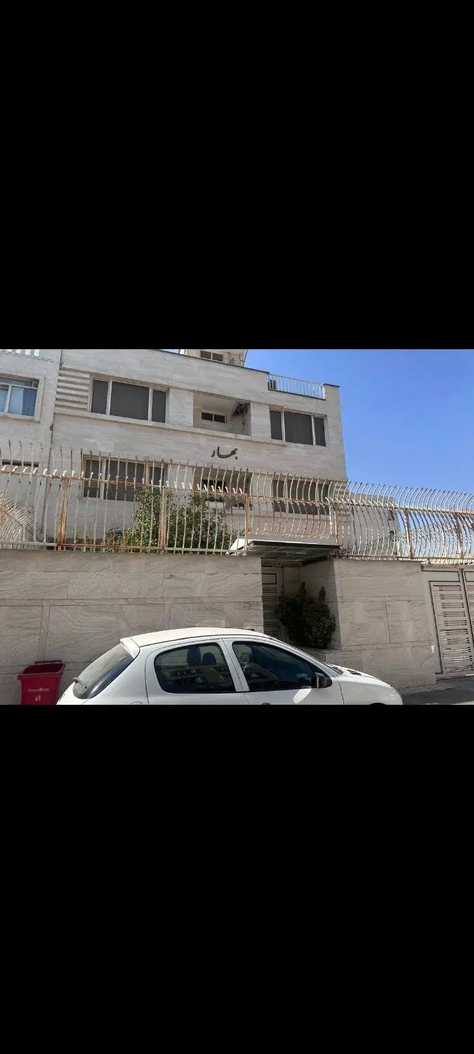 آپارتمان رهن واجاره