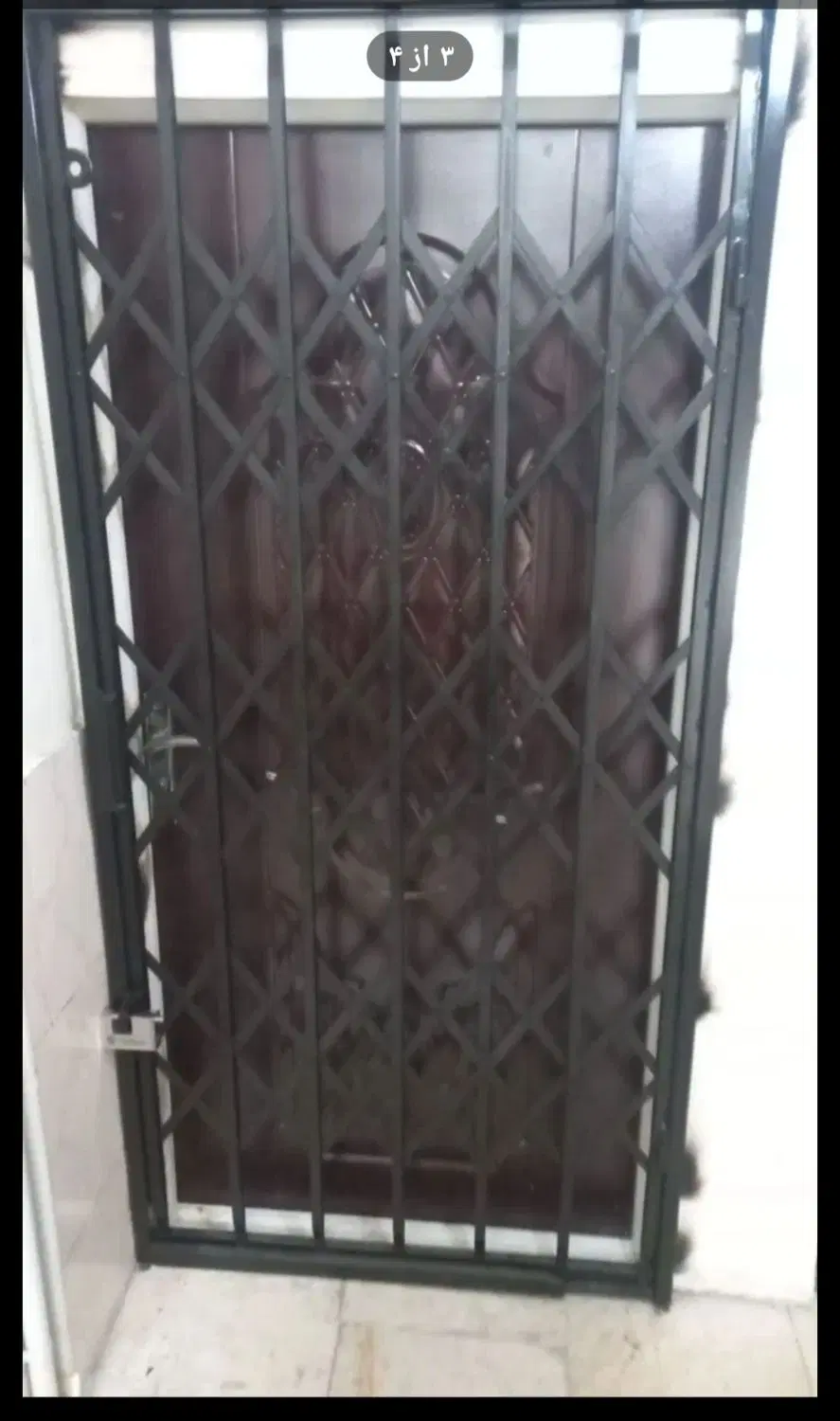 فروش واحد