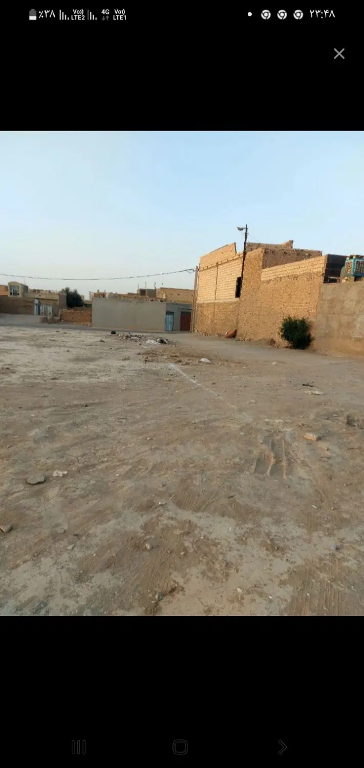 زمین فروشی