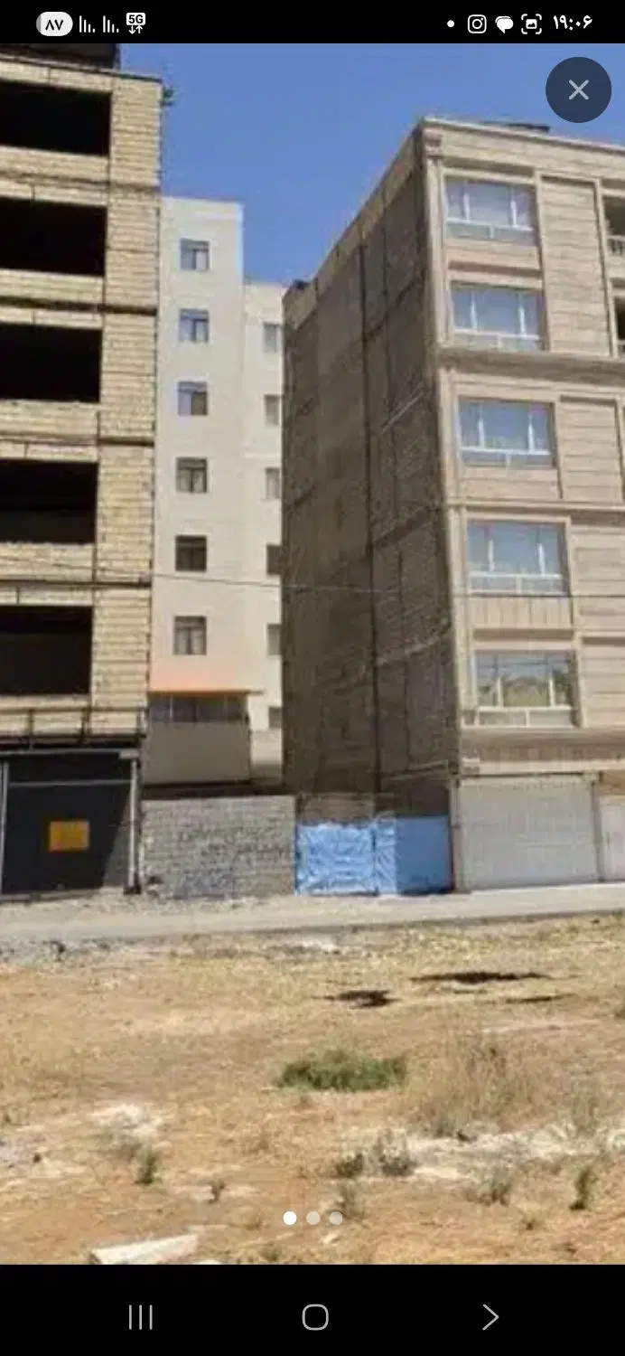 زمین 160متری