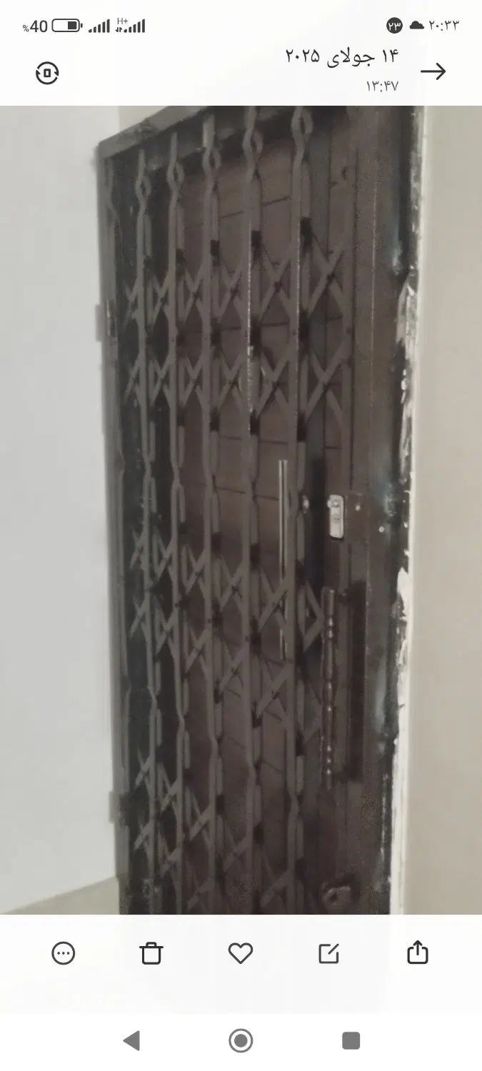 اجاره مسکن مهر فاز۲کمالوند