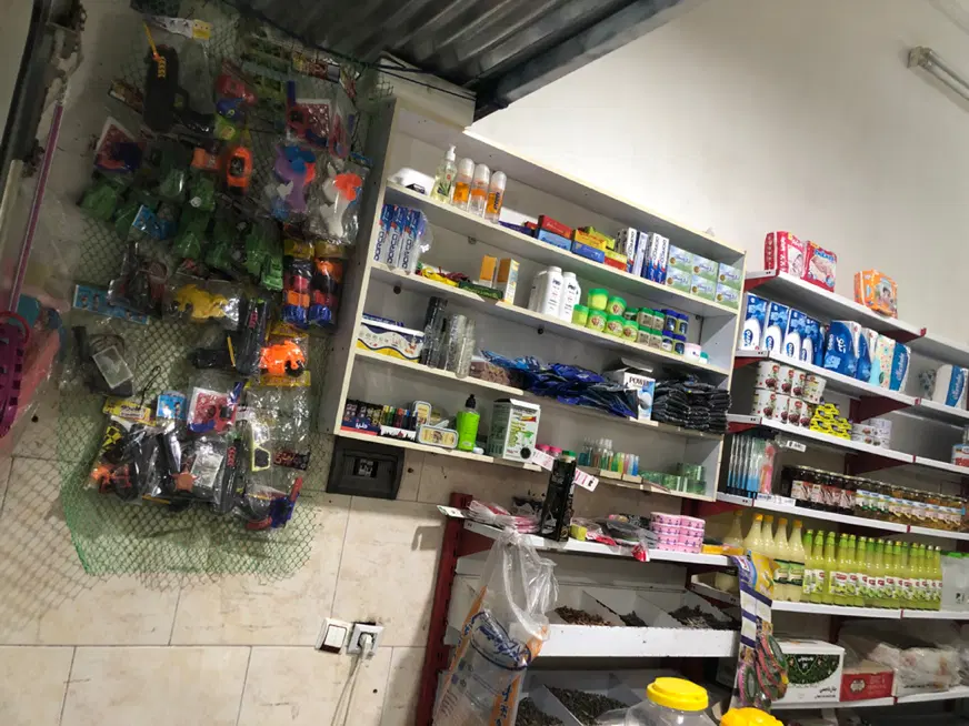 واگذاری سوپر مارکت