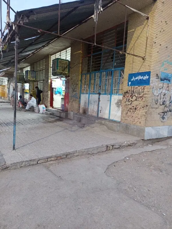 پنج دهنه مغازه چهارراه پشتکوه