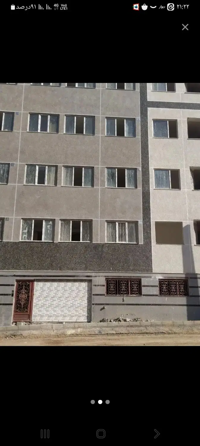 اپارتمان مهرا
