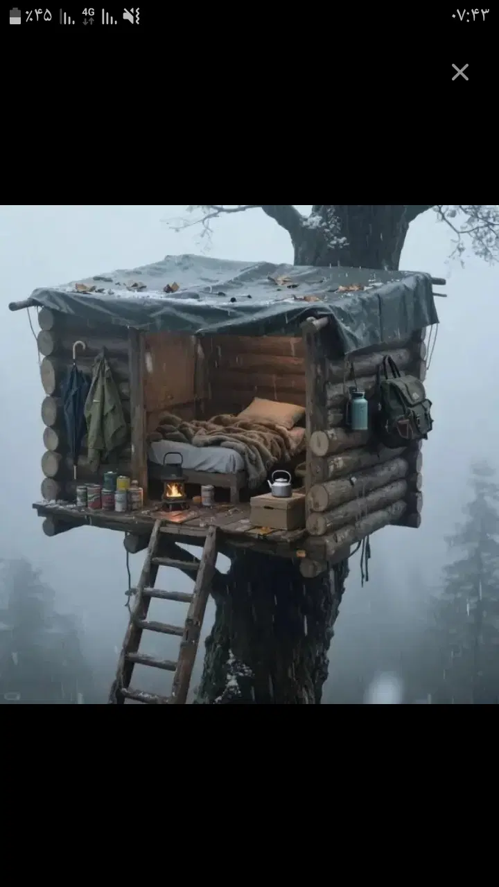 همخونه