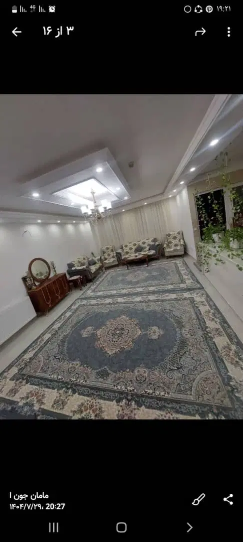 معاوضه ویلایی با آپارتمان
