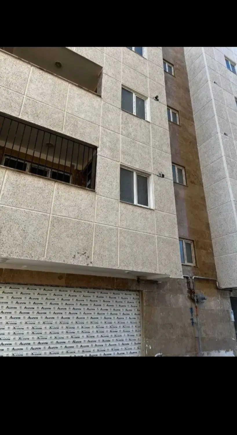 فروش مسکن ملی