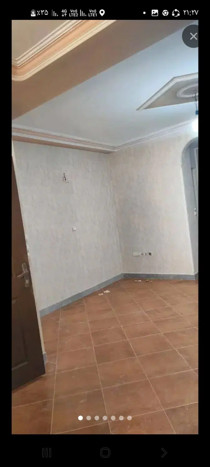 همخونه