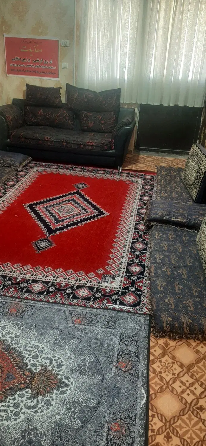 خانه قیمت مناسب مبله روزانه