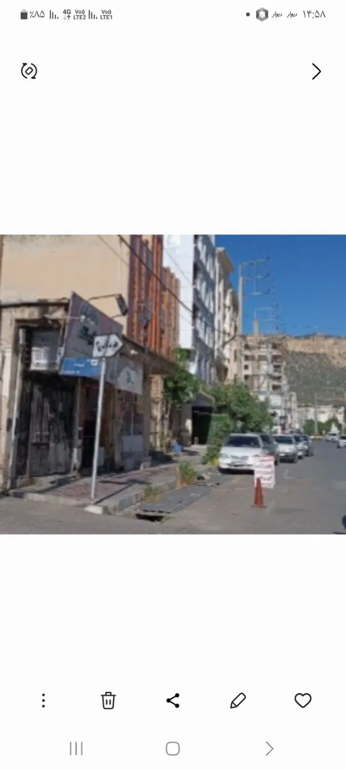 مغازه در سه راه استقلال