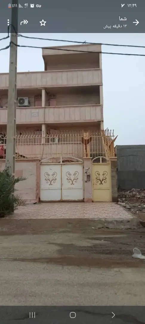 فروش بوستان۵
