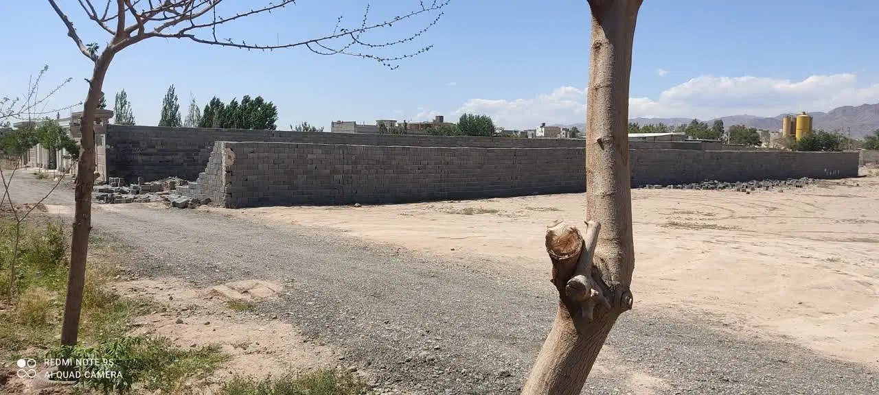 زمین چهاردیواری