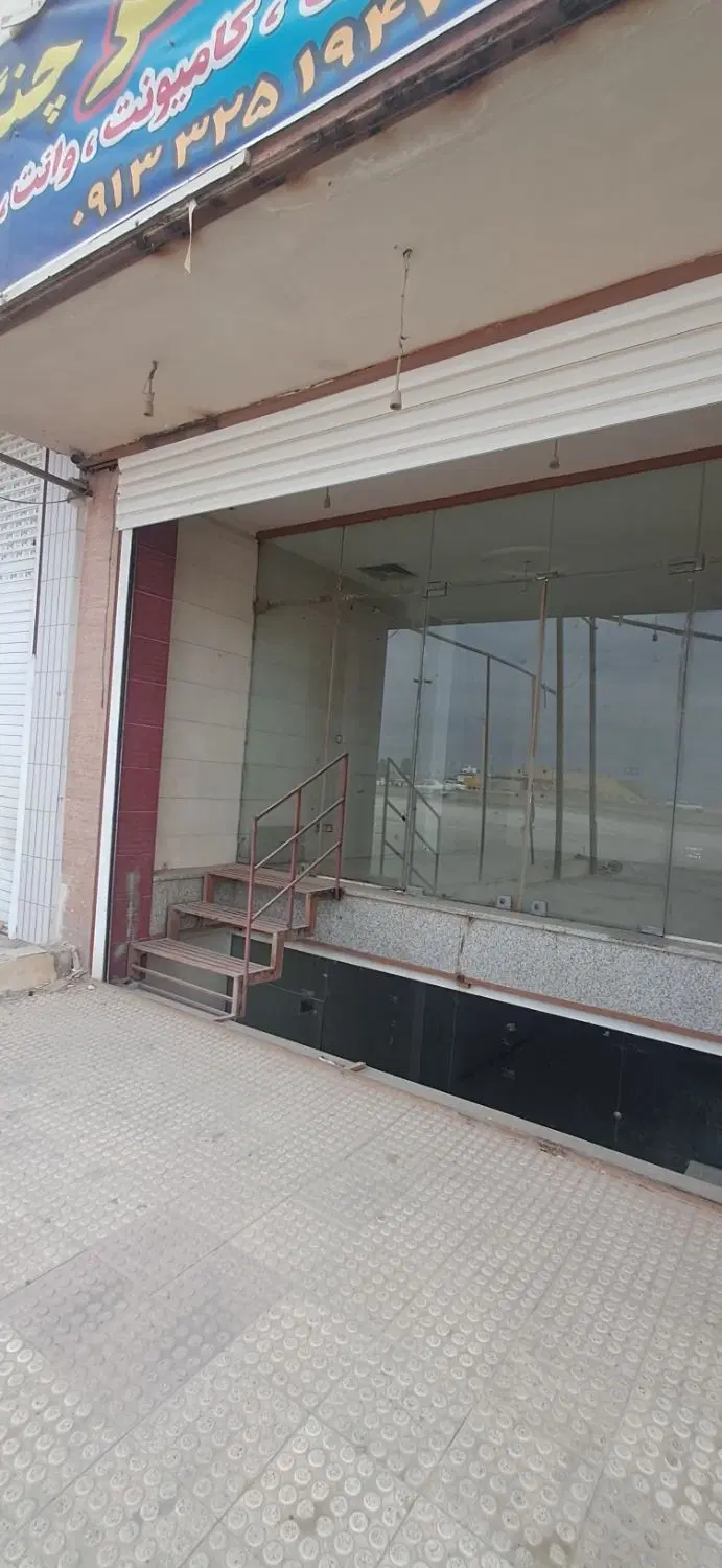 اجاره مغازه ۲۰متر واقع در پایانه شرق