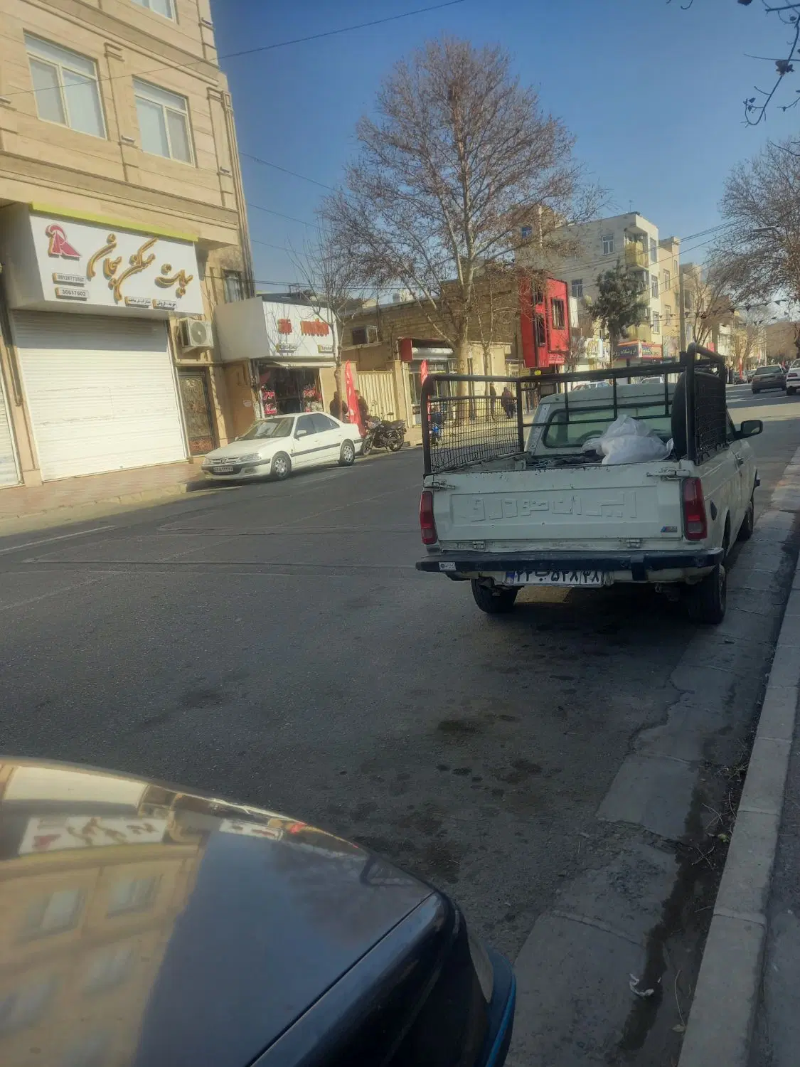 مغازه الکتریکی