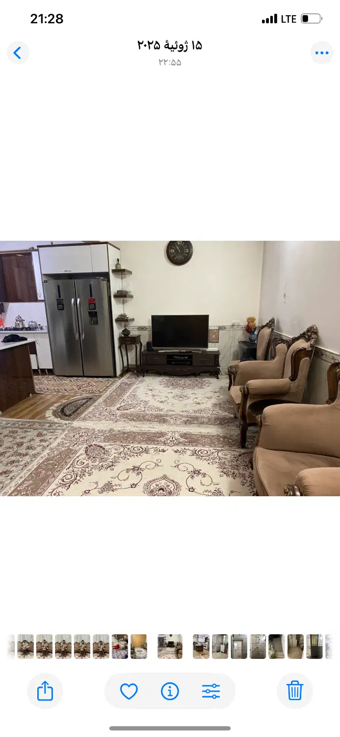 خانه ۶۲متری ویلایی