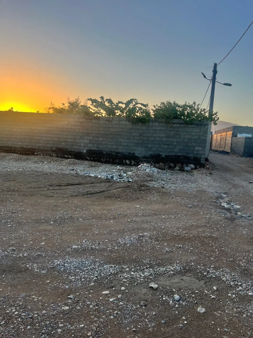 زمین سرخون