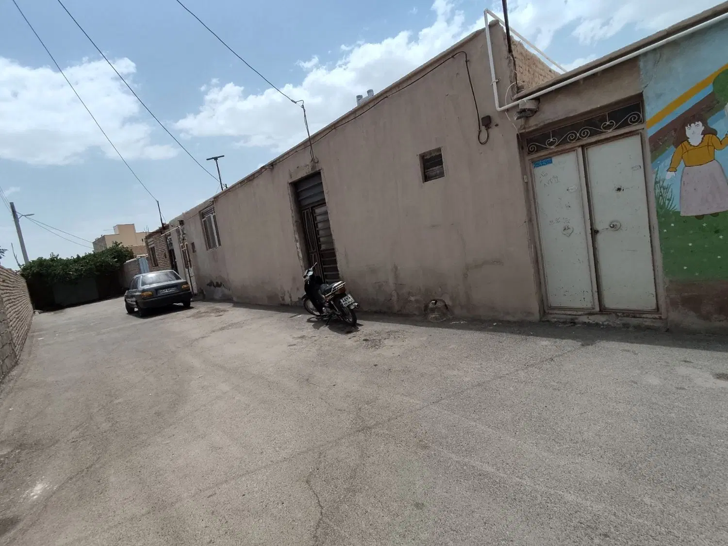 خانه فروشی