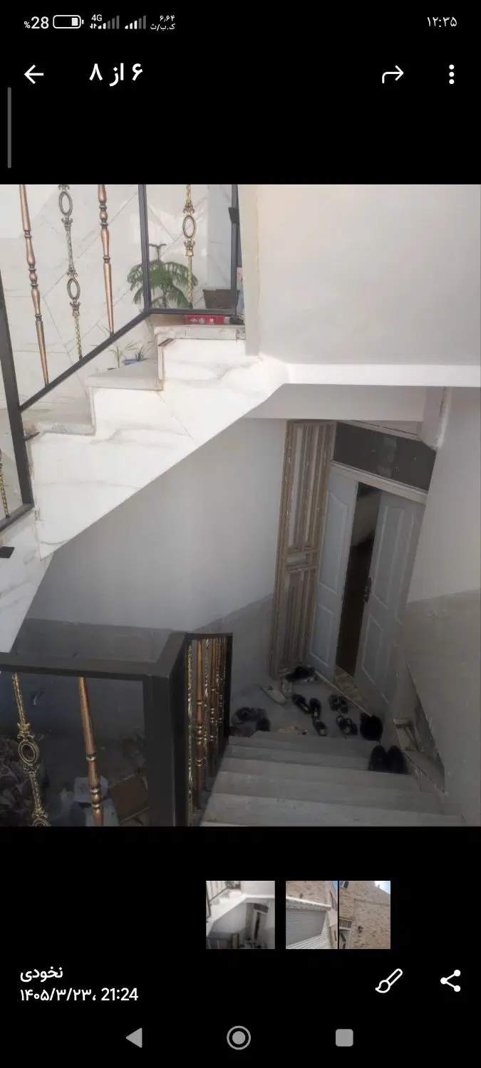 اجاره