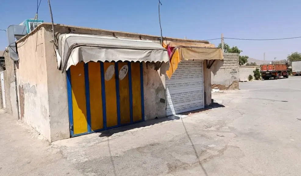 فروش مغازه خرازی شهرک دستخضر