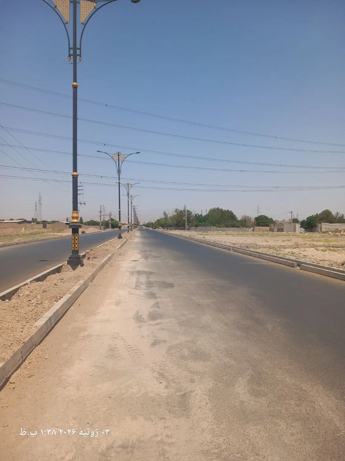 زمین ۵۰۰ متر