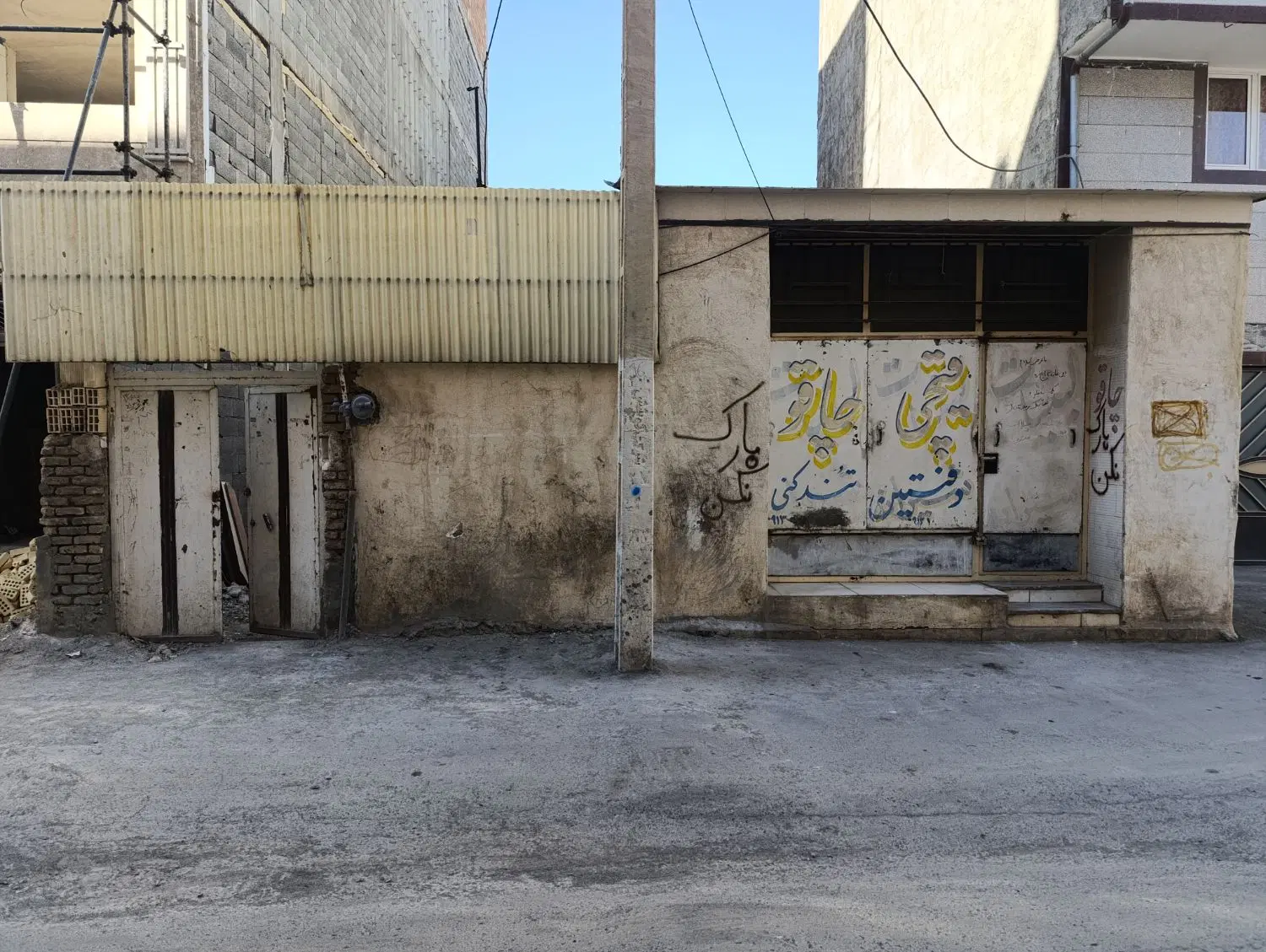 فروش خانه کلنگی مرکزشهر