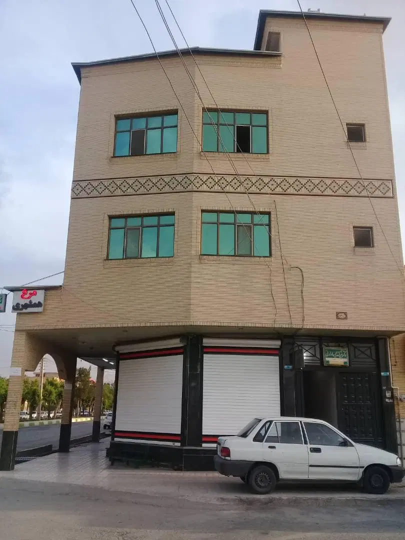 فروش