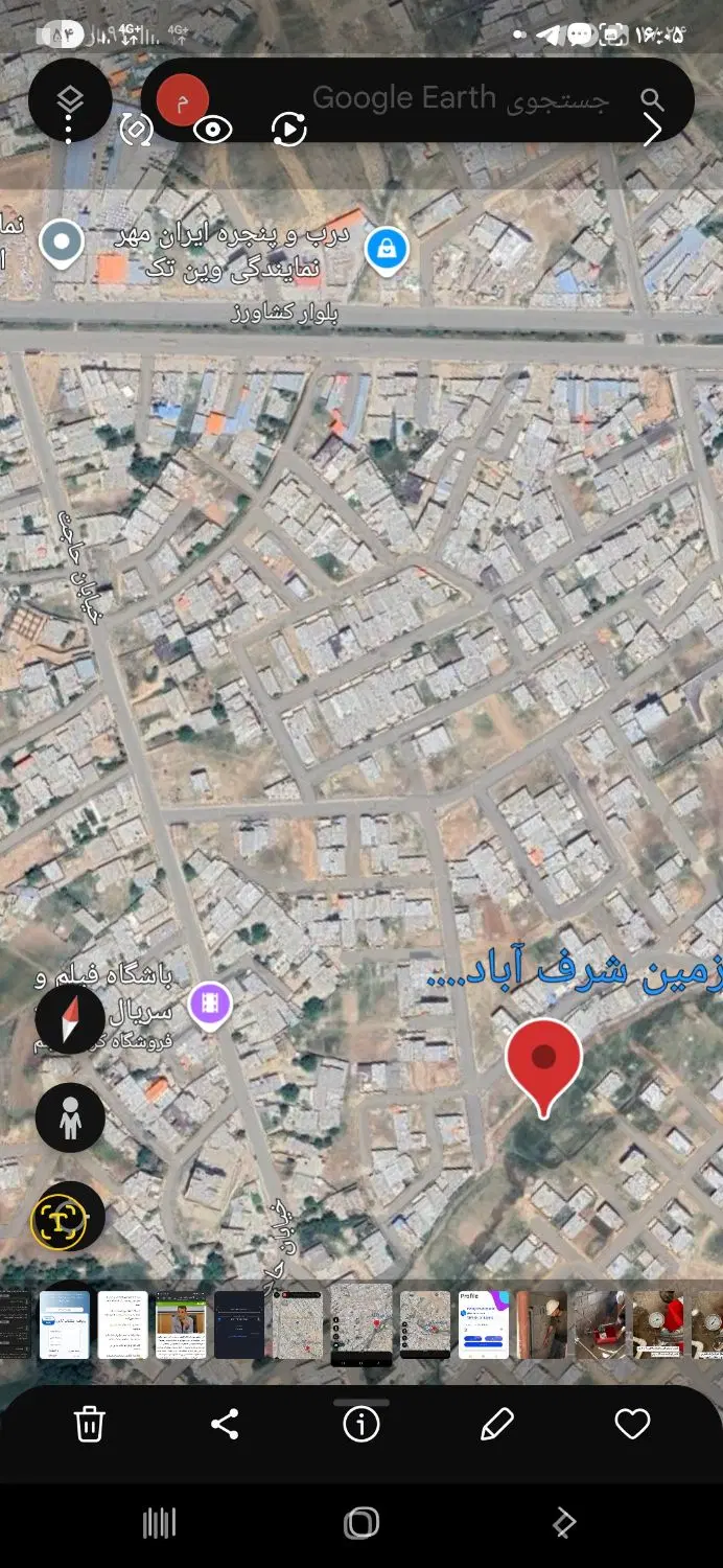 زمین ۲۵۰ متری با ابعاد ۱۲.۵×۲۰