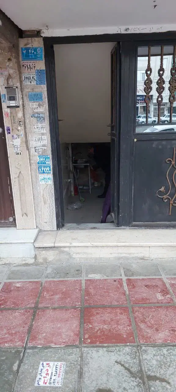 زیرپله تجاری
