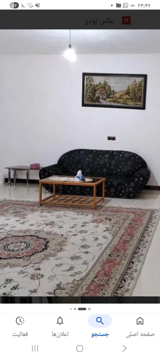 فروش آپارتمان در سیمتری